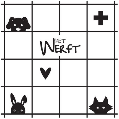 Dierenartsenpraktijk Het Werft